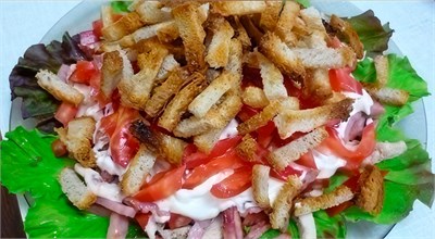 САЛАТ КАРМЕН 08095